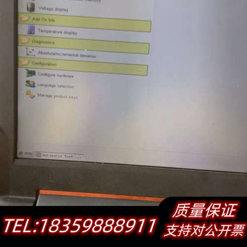 海德汉 RCN 729 32768线 圆光栅询价