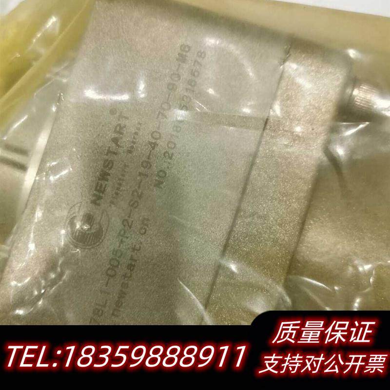 全新库存VR78L1-005-P2-S2-19-40-70-90-M议价