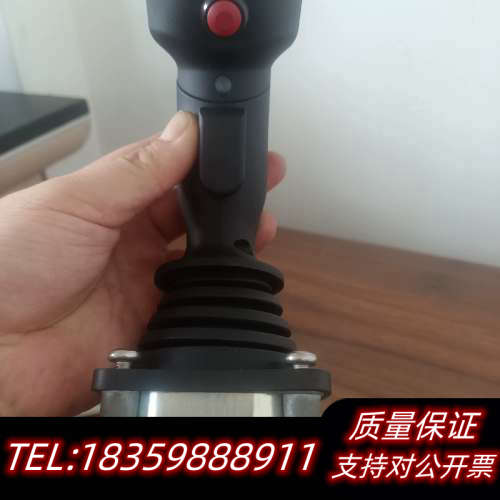 JC6000手柄，正面吊手柄，询价