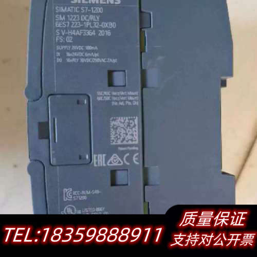 SIMATIC S7-1200 PLC，型号CPU 1询价