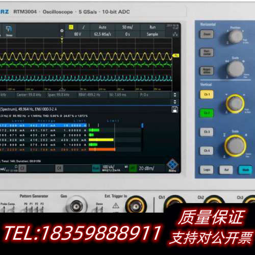 Rohde&Schwarz罗德与施瓦茨RTM3002 RTM询价