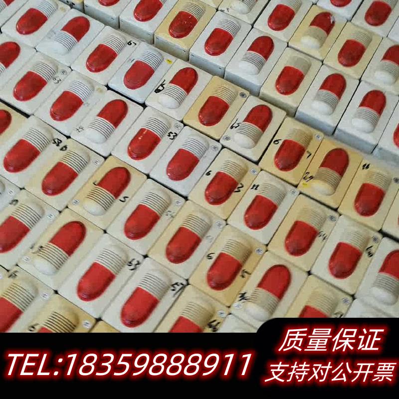 全新原装声光100B,,,,,底座不议价