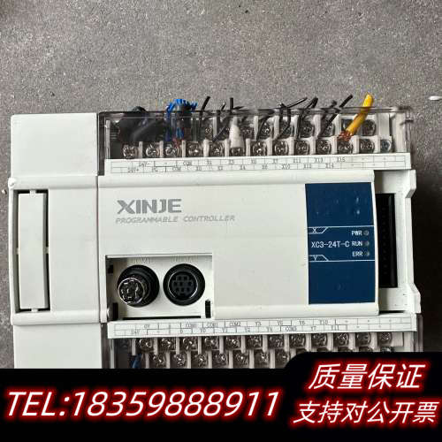 信捷plc信捷XD3-24T-C， XC-E16X扩展模询价