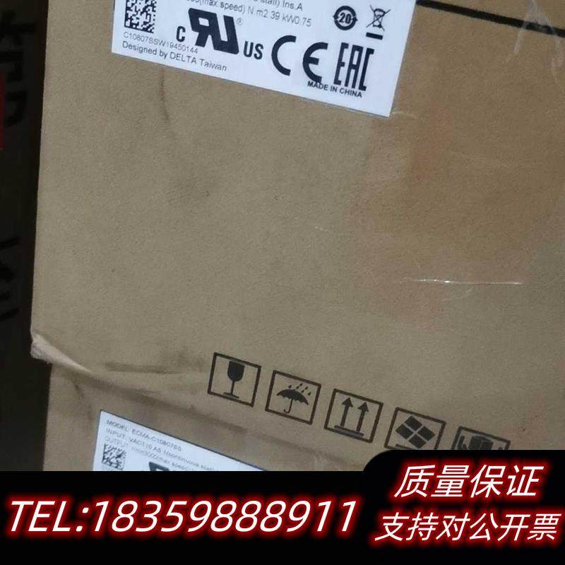 全新库存台达ECMA-C10807SS带刹车电机ASD-A2-072议价