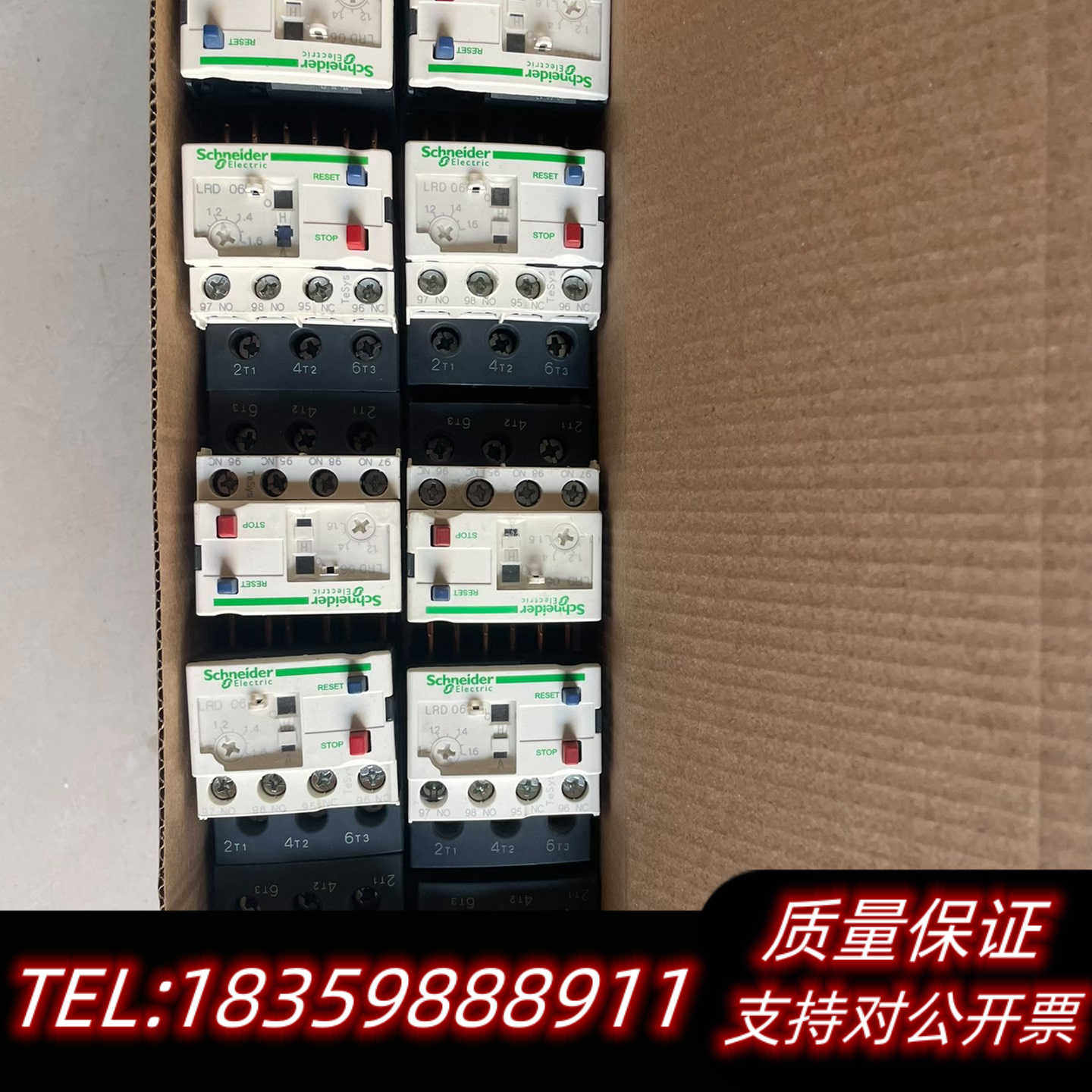 LRD热继电器02c-35C ，25一个询价