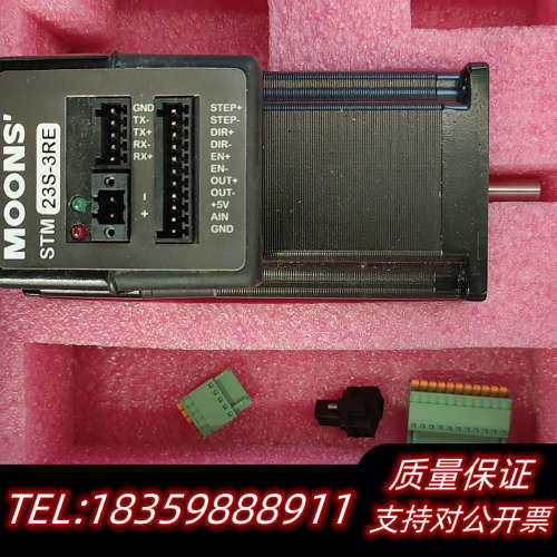 鸣志一体驱动步进电机，型号STM23S-3RE。余款询价