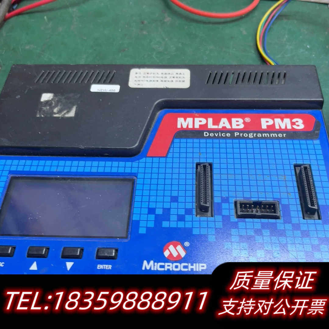 MPLAB PM3 DV007004 开发工具 编程器 烧写询价