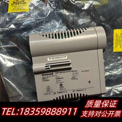 honeywell霍尼韦尔模拟量输入  卡件模块询价