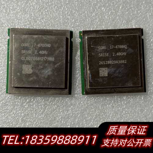i7-4700HQ CPU魔改， 1150针处理器 。四核八询价