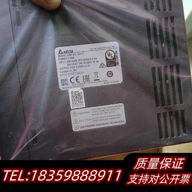 全新原装伺服驱动器,1.5kwASD-B2-1521-B议价