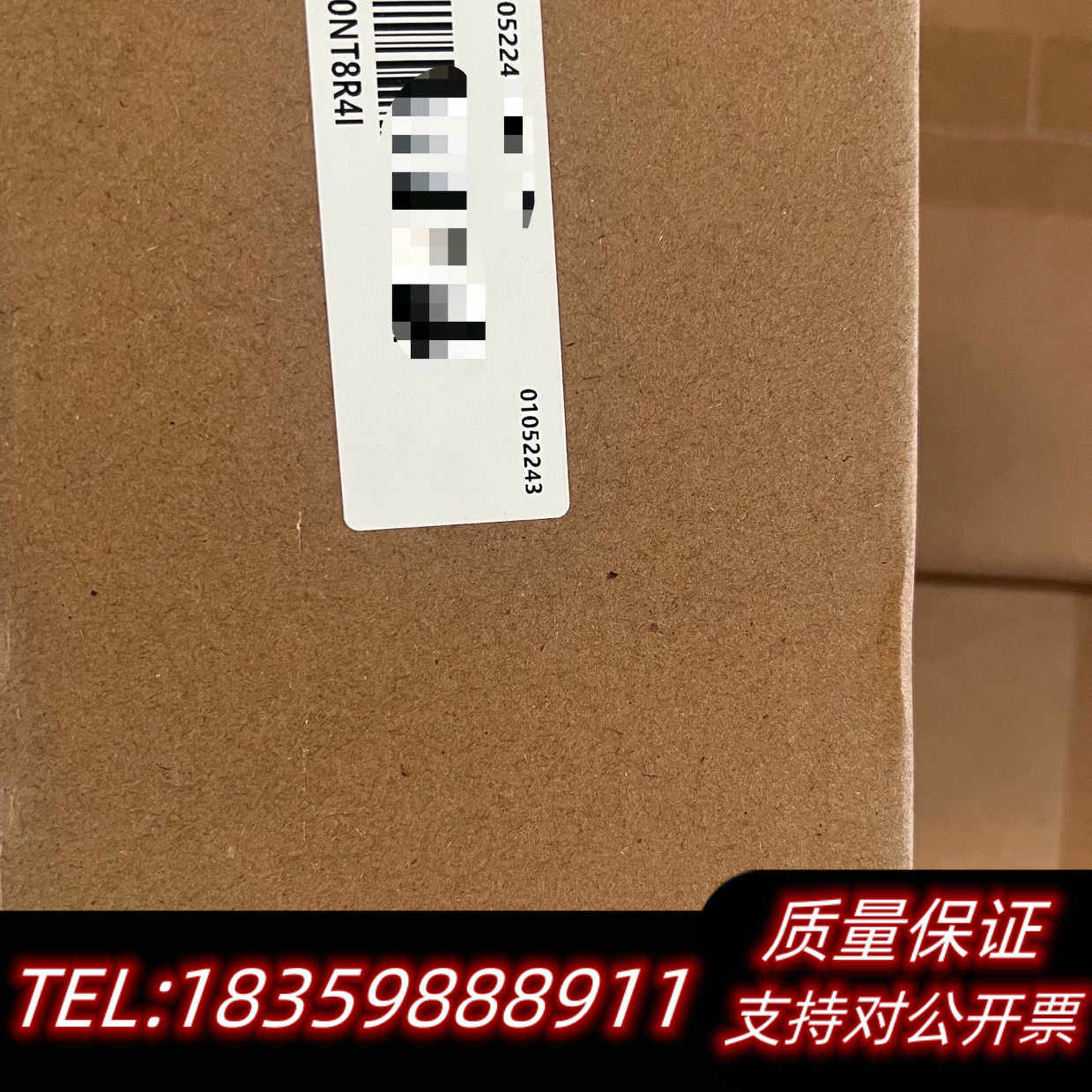 汇川伺服驱动器SV680NT8R4I，未用，包装无缺询价