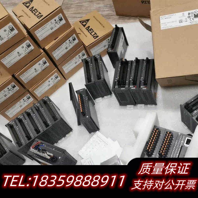 全新库存AS228T-APLC议价