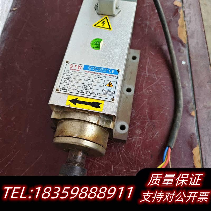 全新原装GTW高特威方形风冷高速电主轴。侧孔钻GTW高特威方议价