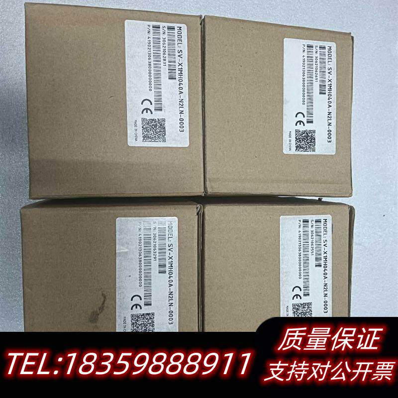 全新原装SJ-VLS15-11FZT-S02主轴电机,带中心出水议价