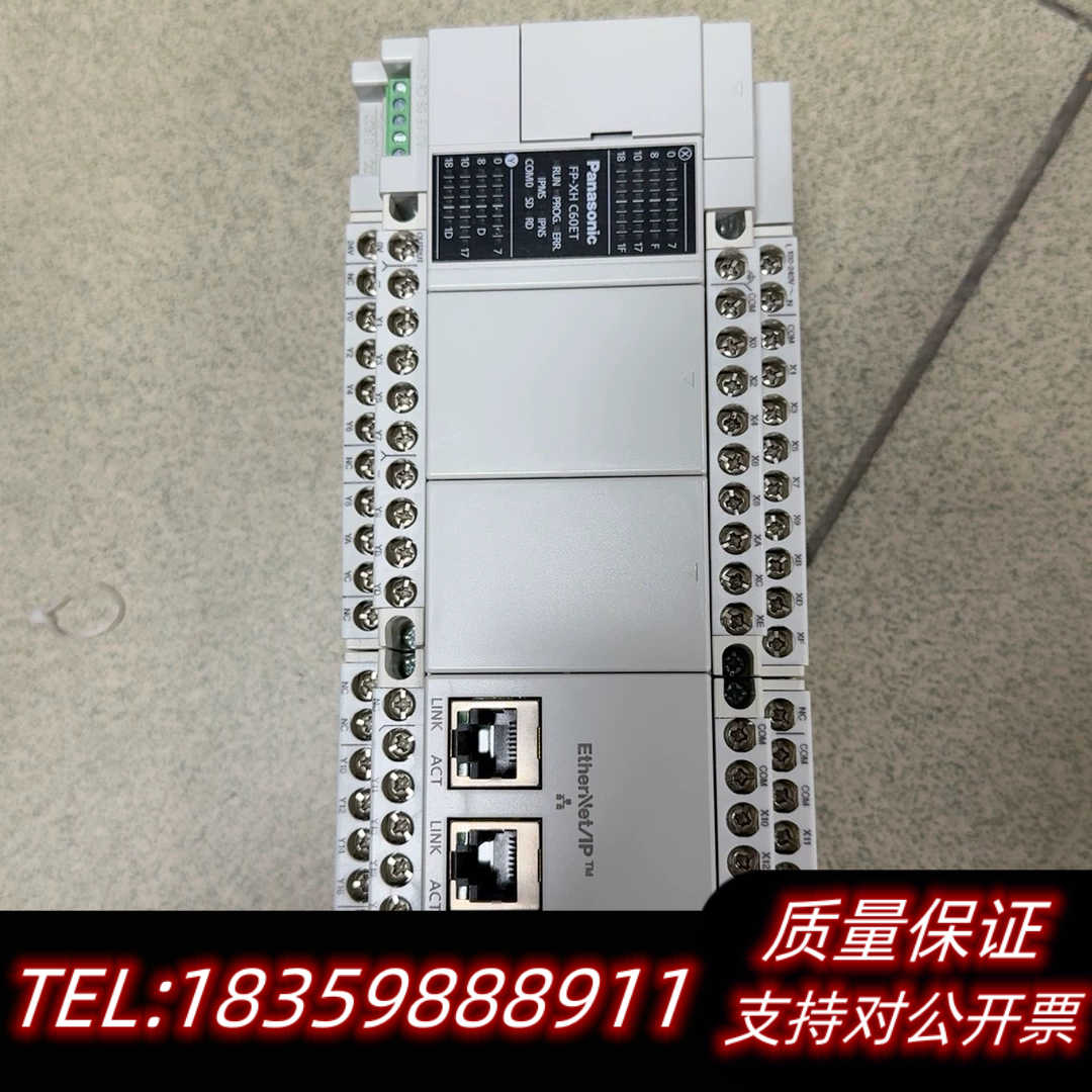 PLC+AFPXH-C60ET++++九八新，余下一询价