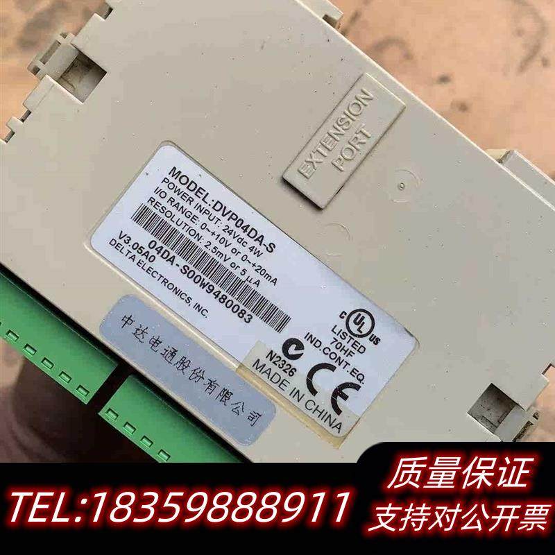 全新原装DVPS28SV11T,DVP04DA-S,功议价