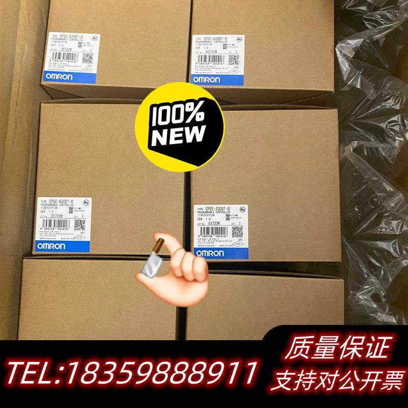 全新原装PLC可编程控制器CP2E-S30DT-D现议价
