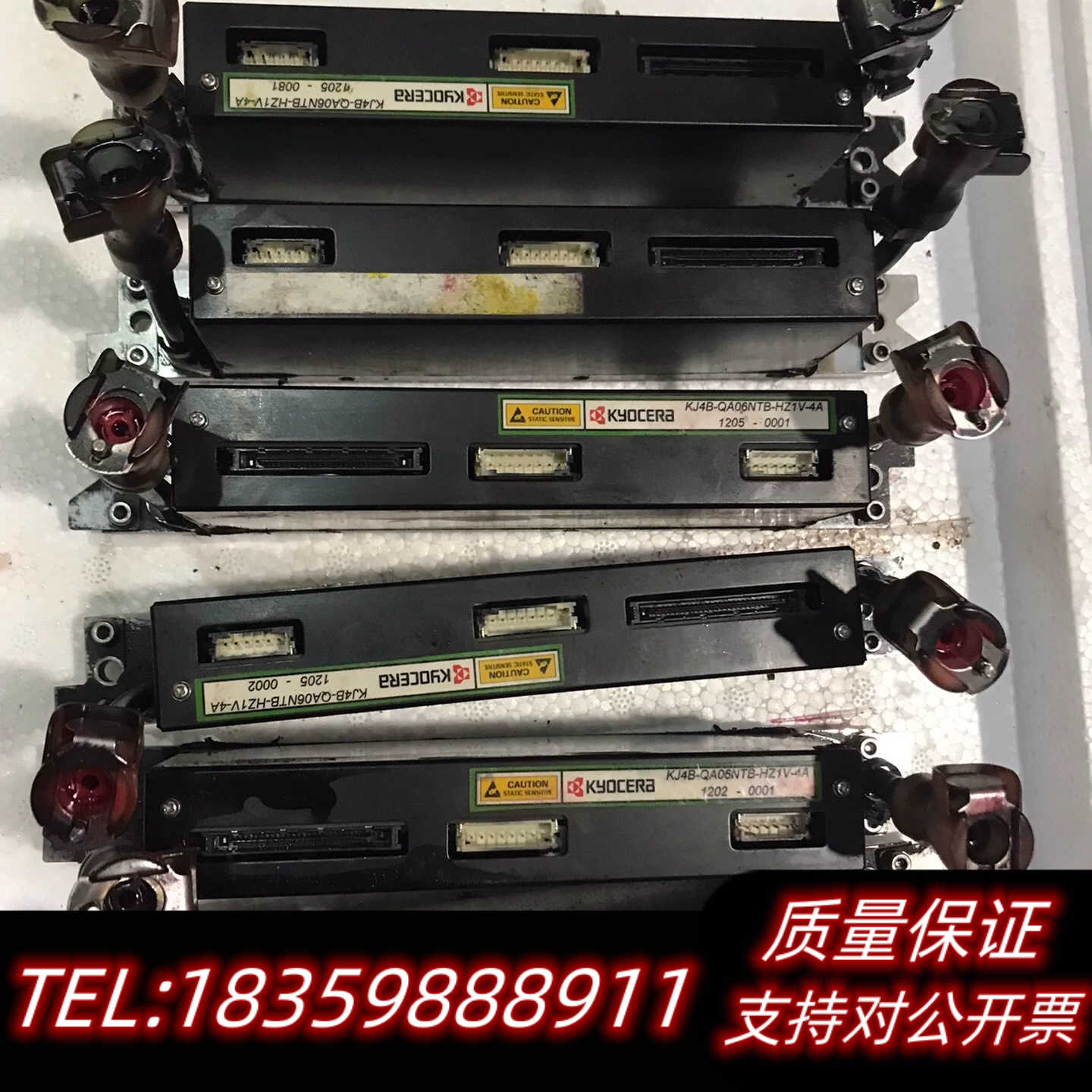 京瓷kyocera 喷头KJ4B-QA06NTB ，询价