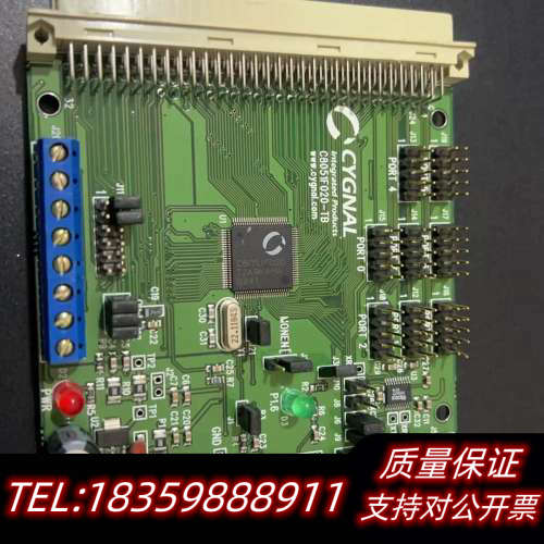 C8051F020-TB开发板/目标板/学习板/实验C805询价