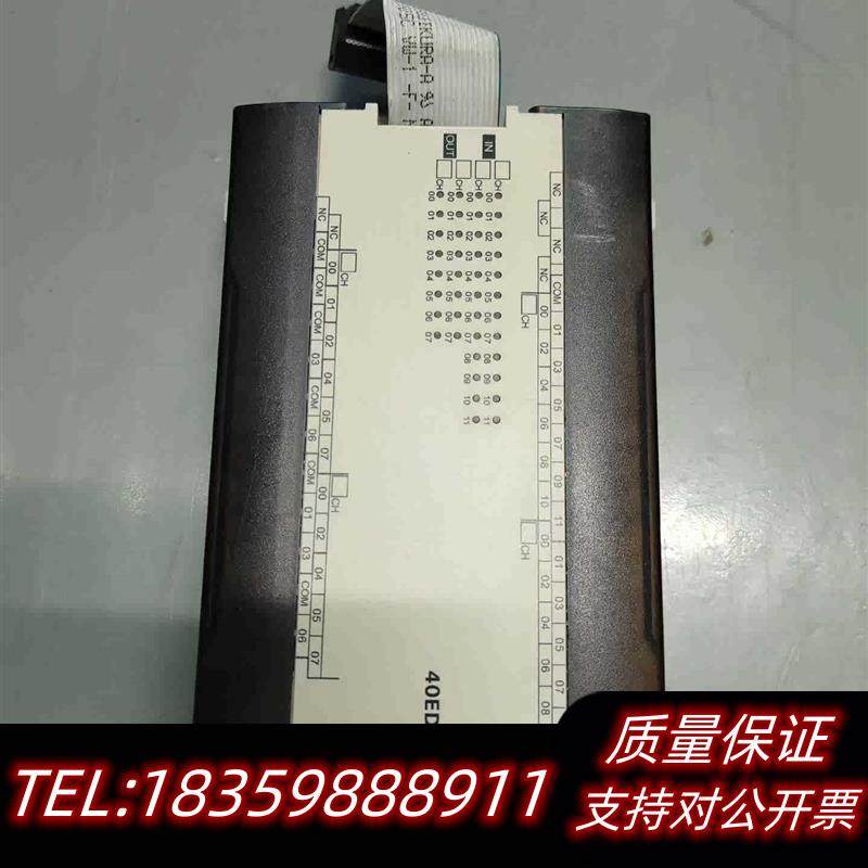 全新原装PLC,CPM1A-40EDT,,,议价