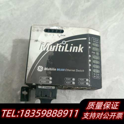 MultiLink ML600交换机 光纤交换机工业询价