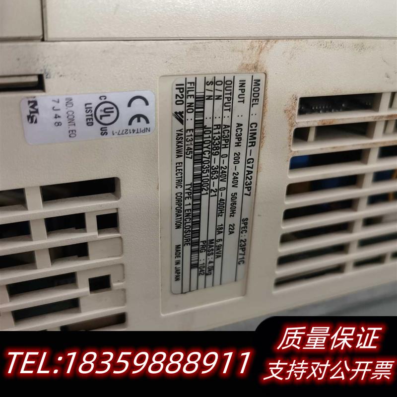 全新原装G7变频器220VCIMR-G7A2037CI议价