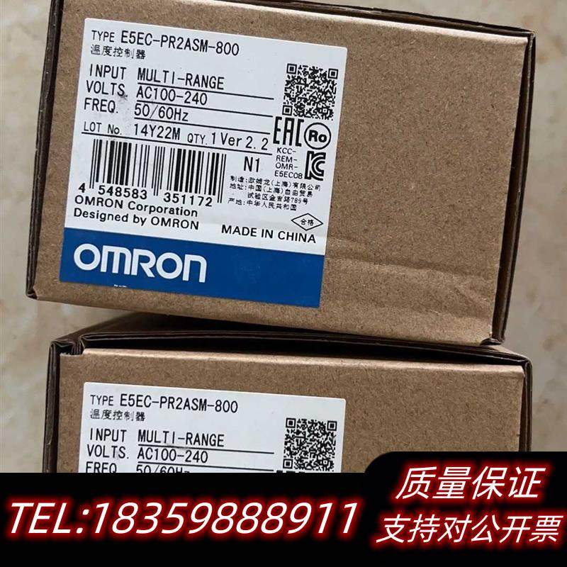 全新原装E5EC-PR2ASM-800温控议价