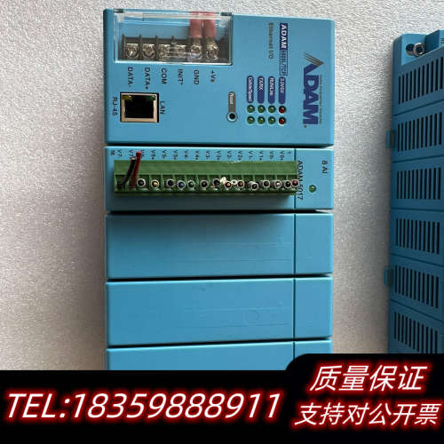 ADAM模块ADAM5000L/TCP询价
