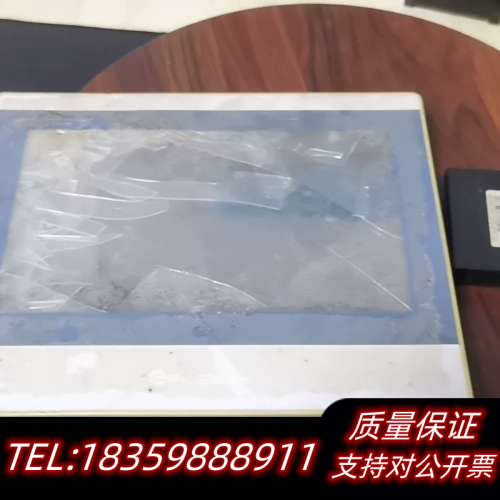一套繁易触摸屏 型号：FE6100WE带FLInk-询价