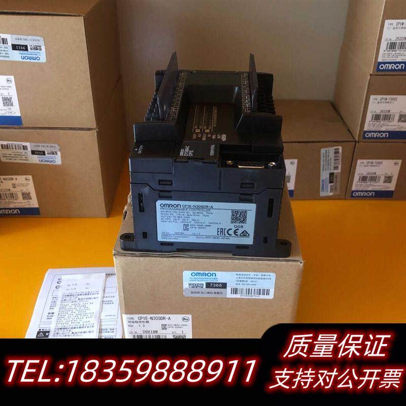 全新原装可编程控制器CP1E-E60SDR-A/议价