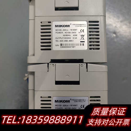 麦科PLC MX2H-1616MT，只了～图，询价