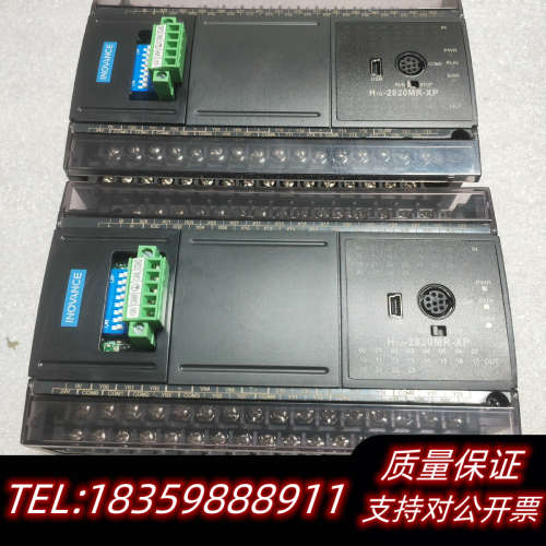 汇川PLC可编程控制器H1U-2820MR-XP,功询价