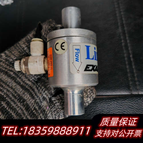 设备货，EXAIR依爱Line Vac气力输送器询价