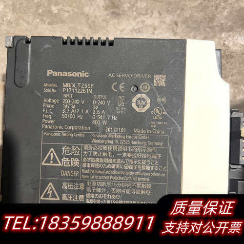 驱动器 MBDLT25SF 400W220V 原询价