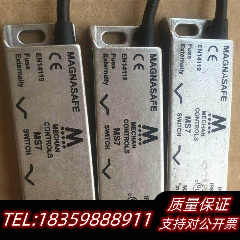 全新原装机械控制-MS7-SS-ACT仅用于磁性安全开关的致动器议价