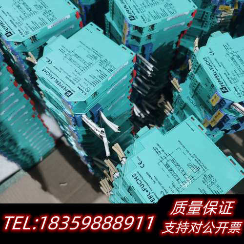 倍加福安全栅KFD2-SL2-Ex2.B剪线佳需询价