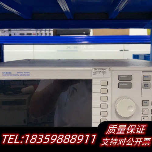 E4438C 信号发生器250k～6询价