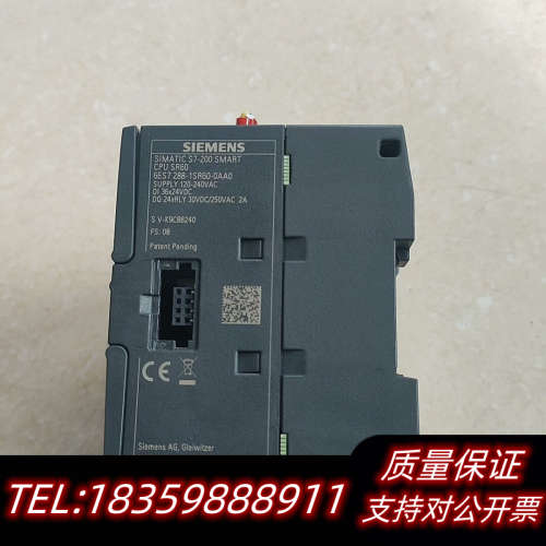 sr60CPU SR60 6ES7 288-1SR60-0A询价