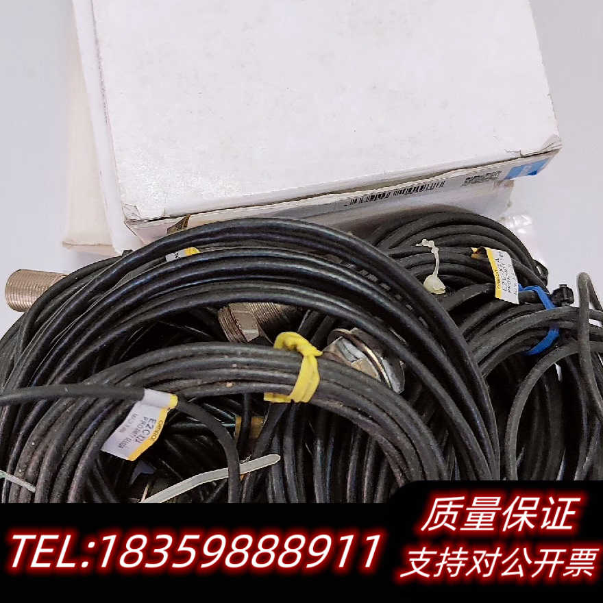 E2C-X2A18个+3个新询价