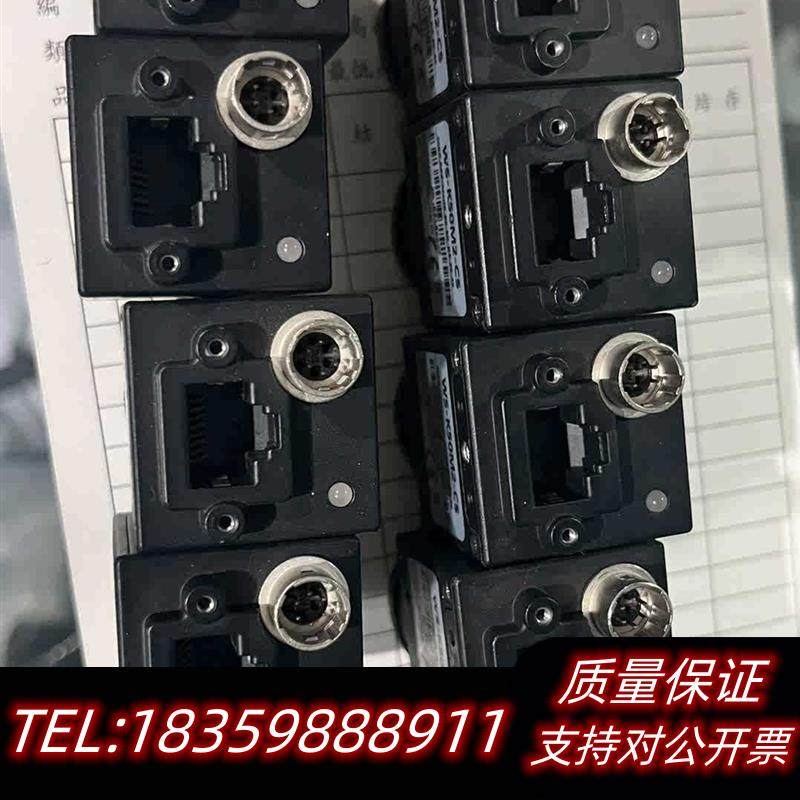 全新原装灰点工业相机千兆网口CCD,WS-K50M2-CS,议价