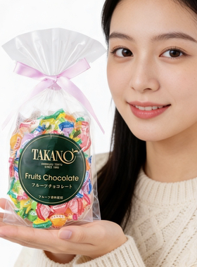【现货】日本TAKANO新宿高野蓝莓草莓柠檬芒果哈密瓜香蕉水果袋装