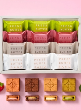 【现货】日本机场限定PRESS BUTTER SAND焦糖巧克力抹茶夹心饼干