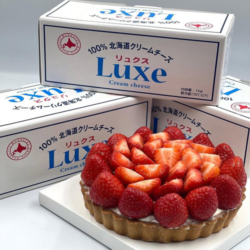 日本进口Luxe北海道产奶油奶酪