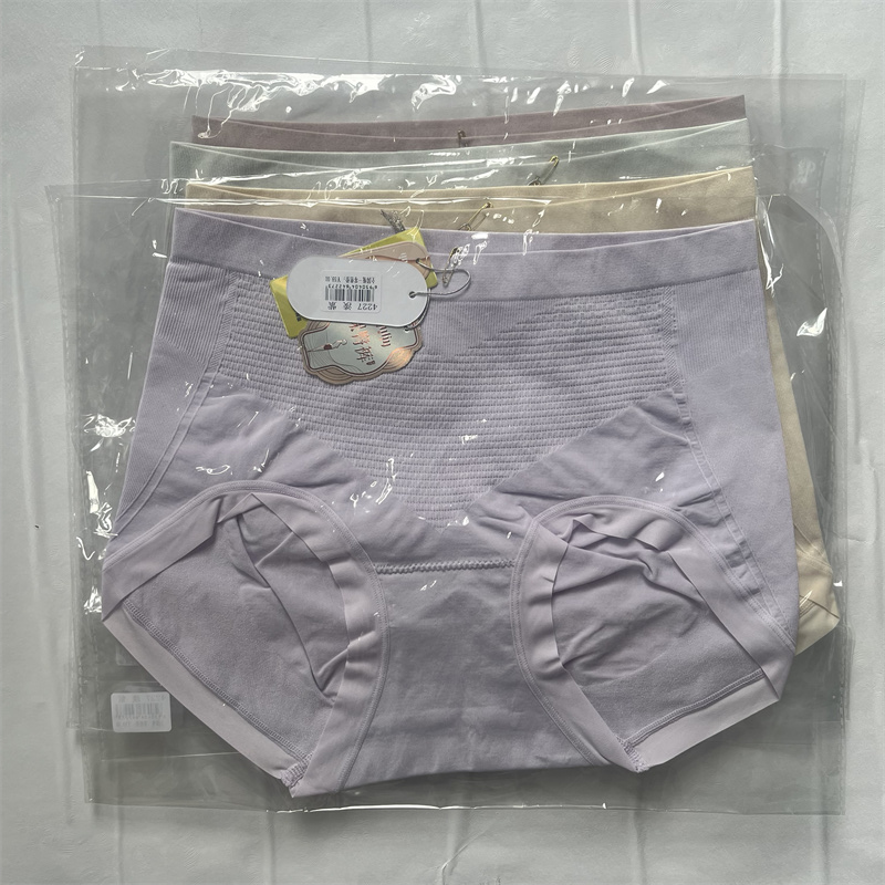 爱美莱女士中高腰 收腹提臀三角裤野菊花抗菌底档夏季透气薄款