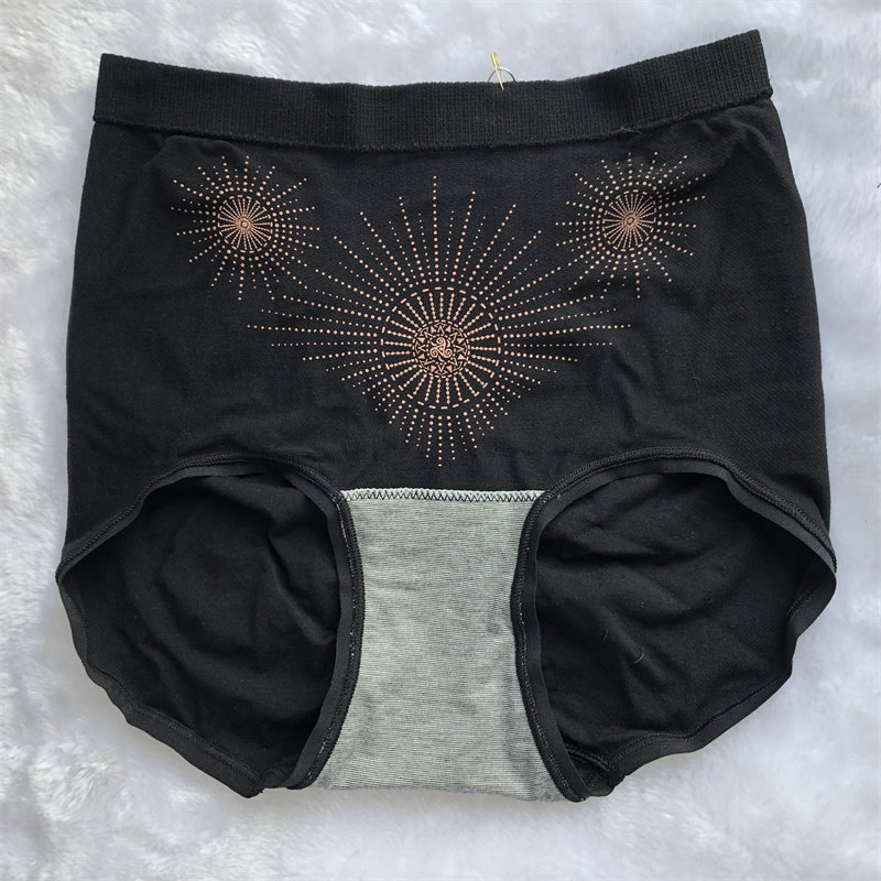 爱美莱专柜正品4171暖吧2.0暖宫裤石墨烯莫代尔中高腰女士内裤