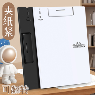 古德6171加厚文件夹硬收纳夹a4板夹折叠夹板纸张档案夹试卷夹资料夹本夹子折页垫板书写板创意对折写字硬壳蓝