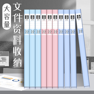 古德6082资料册产检收纳册A4孕妇怀孕孕期检查孕检医院病理报告美术透明插页活页绘画文件保护档案试卷整理