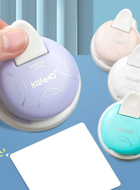 圆角器9Z1CW圆角器R4切割器小型切圆器倒角器活页弧形照片diy贺卡卡纸相片塑封膜卡片直角尖角修剪裁剪裁纸刀