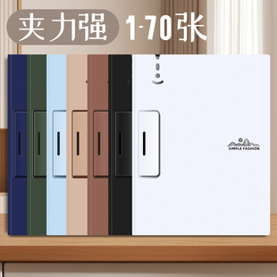 古德6171文件夹板夹试卷夹写字垫板书写A4资料夹加厚纸张夹板写字板办公卷子夹票据夹硬垫板档案夹垫纸板菜单