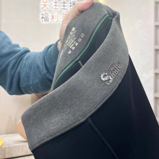 打底裤女秋外穿加绒胖mm加大码200斤高腰弹力不掉裆加厚保暖裤子